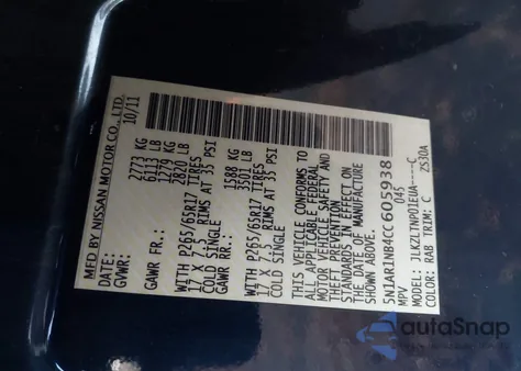 2012 Nissan Pathfinder Sv from USA, damaged, VIN 5N1AR1NB4CC605938